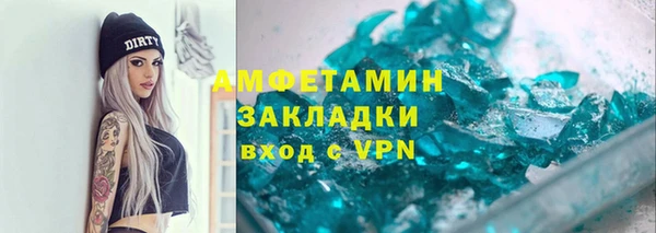 mix Верхний Тагил