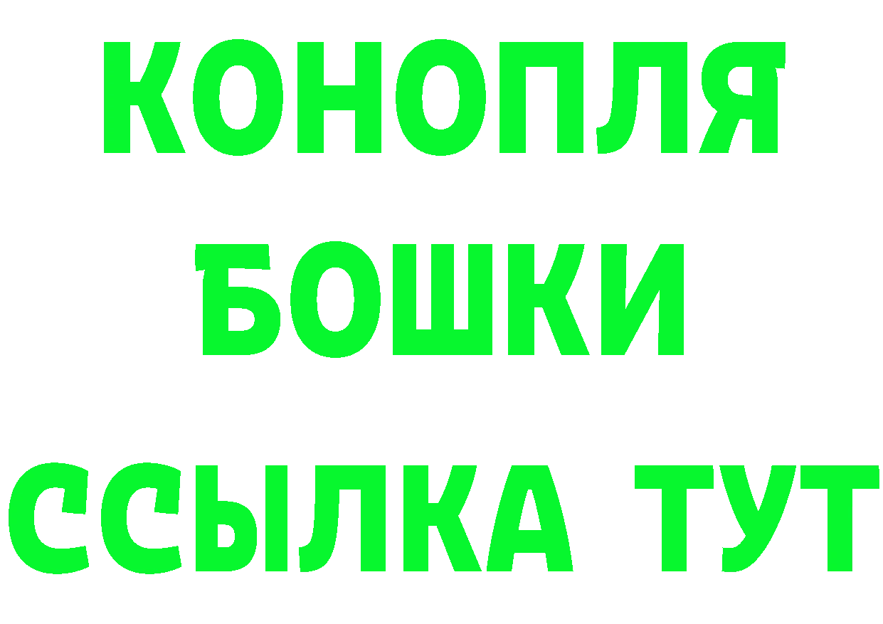 Кетамин ketamine зеркало это KRAKEN Балабаново